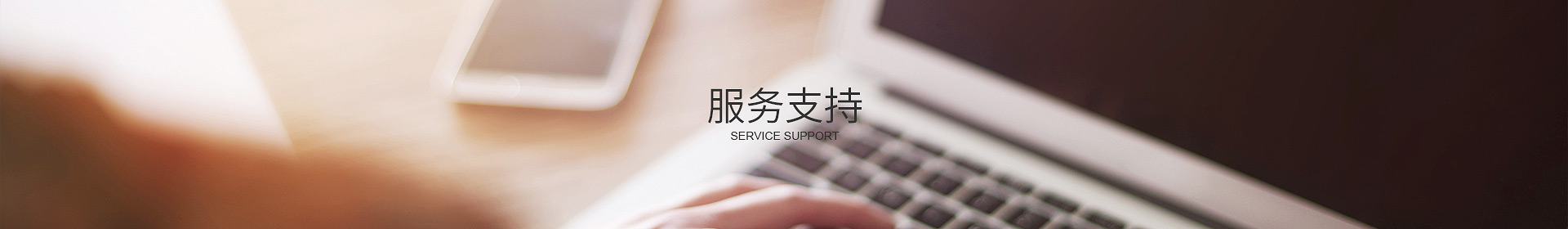 乐鱼页面在线登录-乐鱼(中国)
